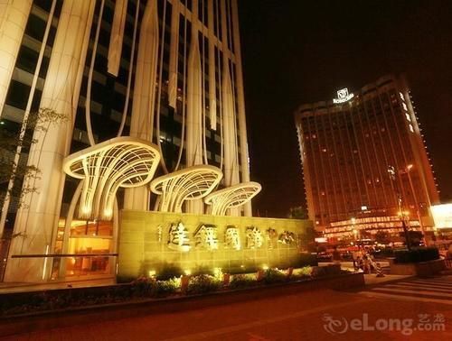 Tamrac International Apartment Canton Esterno foto